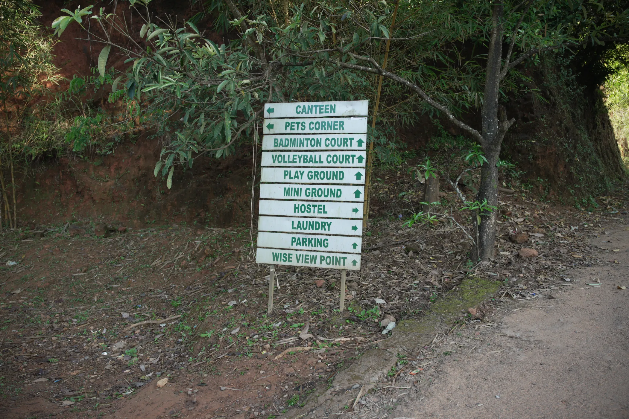 korome-campus-direction-signboard
